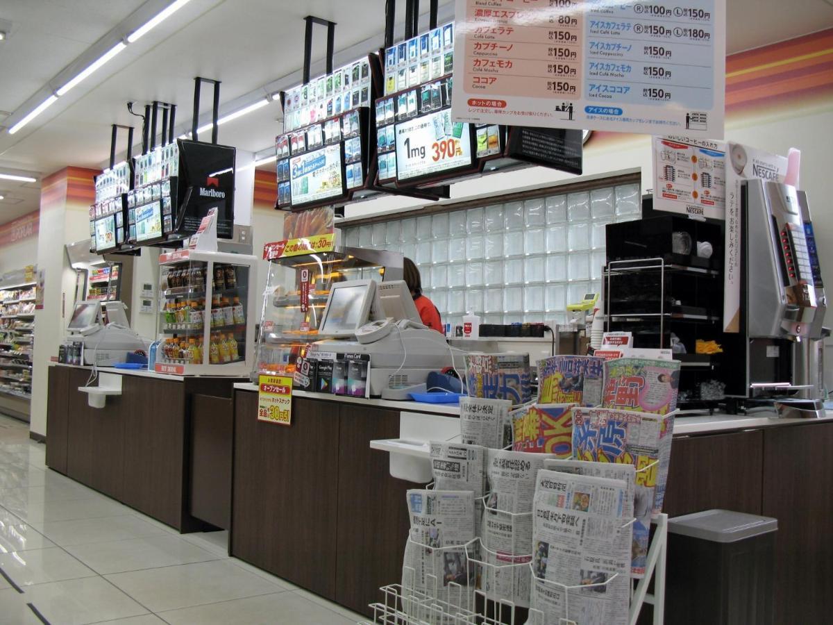 Hotel Oaks Early-Bird Osaka Morinomiya/ Vacation Stay 28708 Zewnętrze zdjęcie