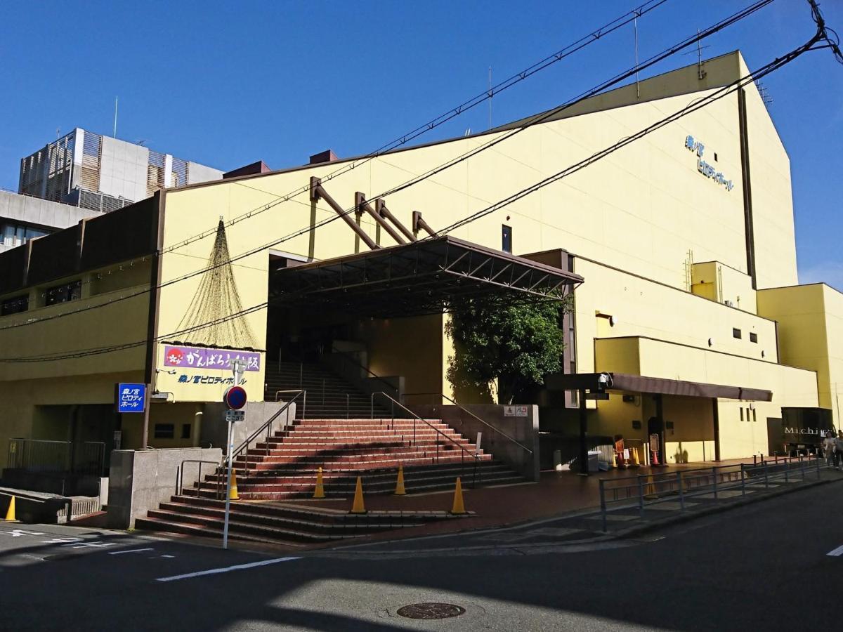 Hotel Oaks Early-Bird Osaka Morinomiya/ Vacation Stay 28708 Zewnętrze zdjęcie